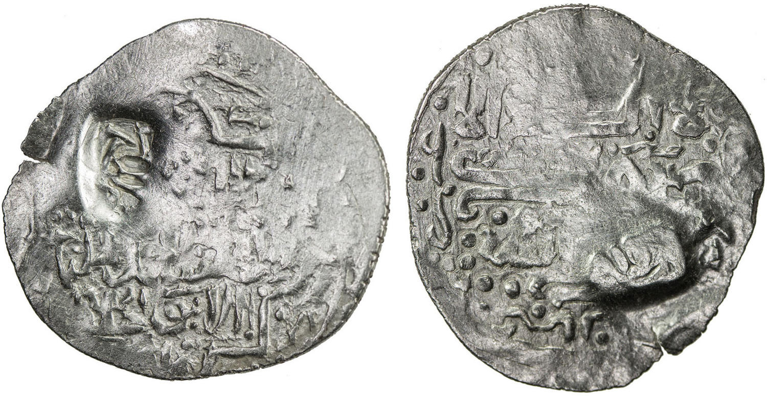 Coin coin 39684